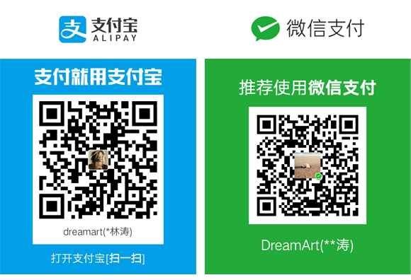 付款方式及帳號(hào)